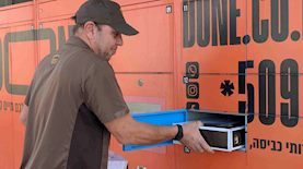 שליחת חבילות דרך לוקרים, צילום: יחצ